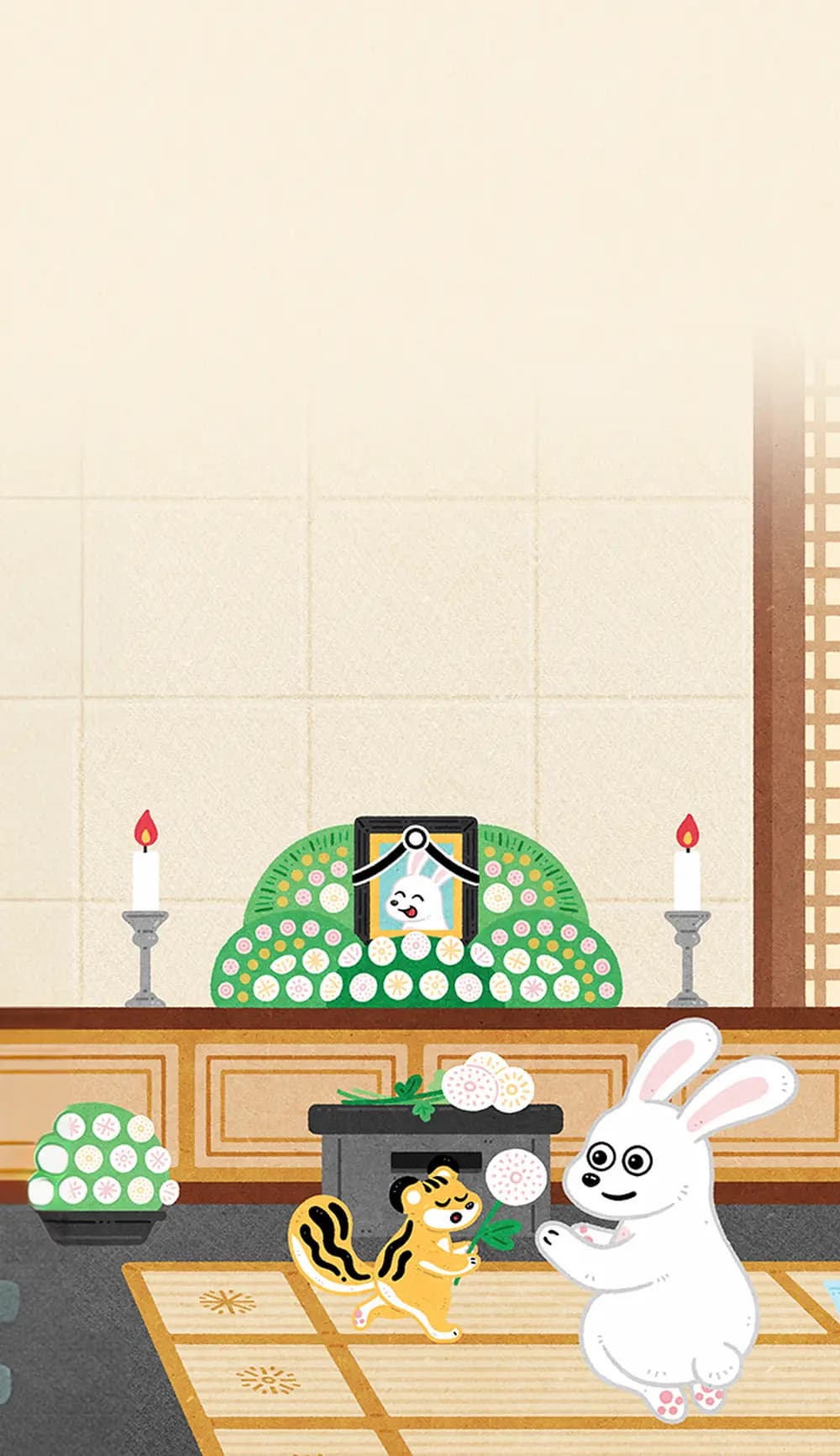 funeral 모바일 배경