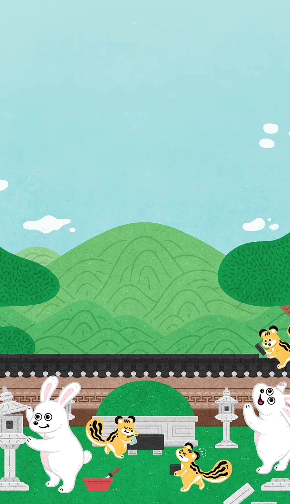 묘 조성 안내 (Mobile)