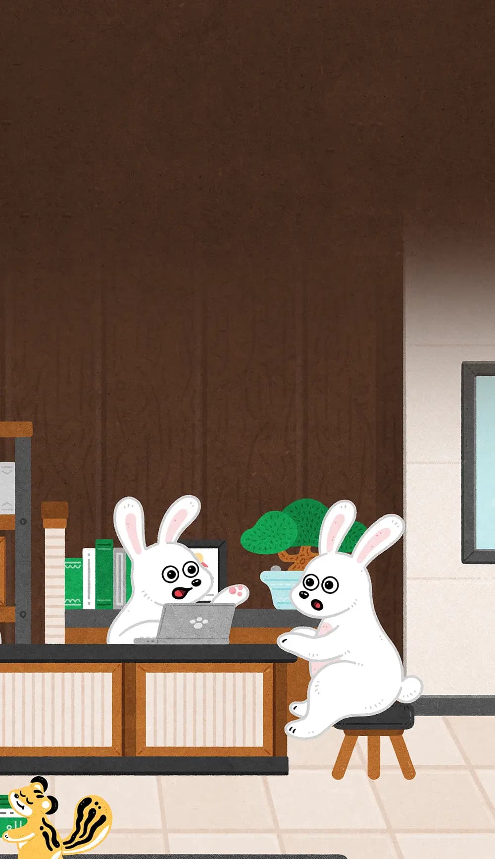 memory 배경 이미지