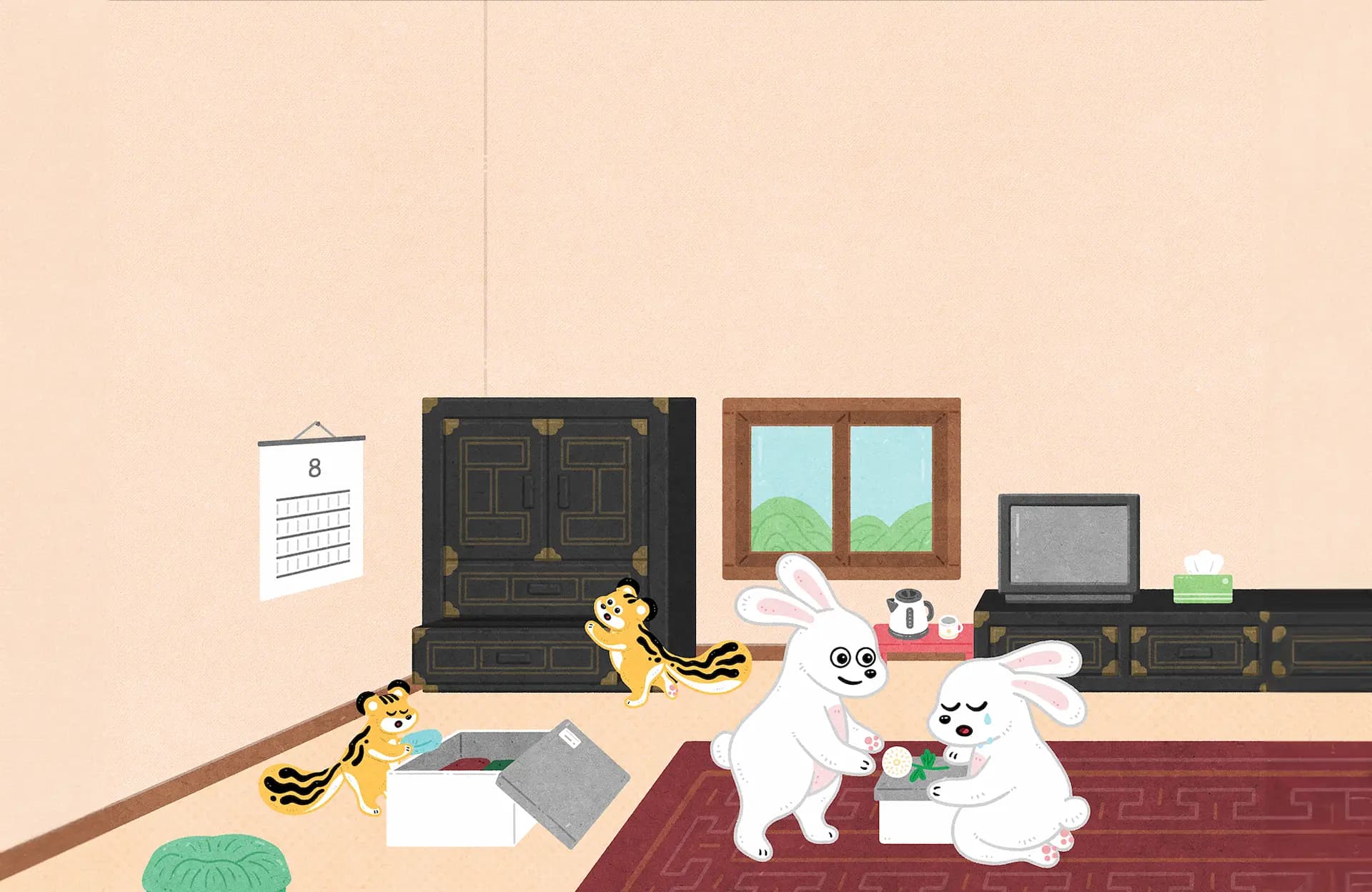 memory 배경 이미지