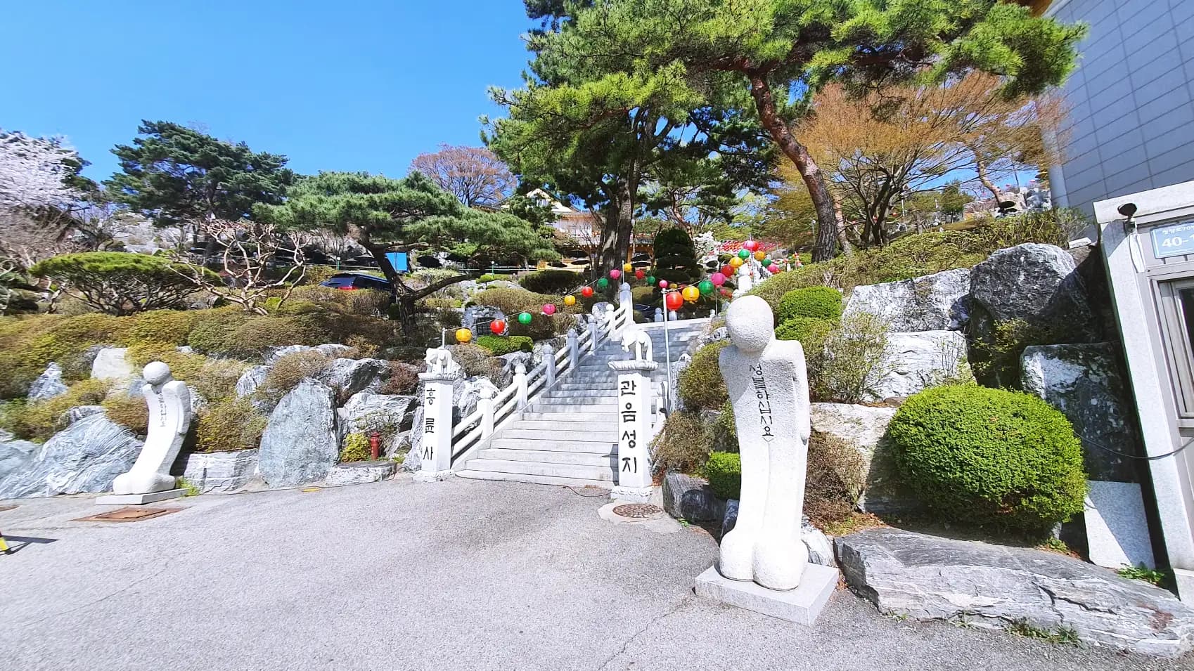 place image