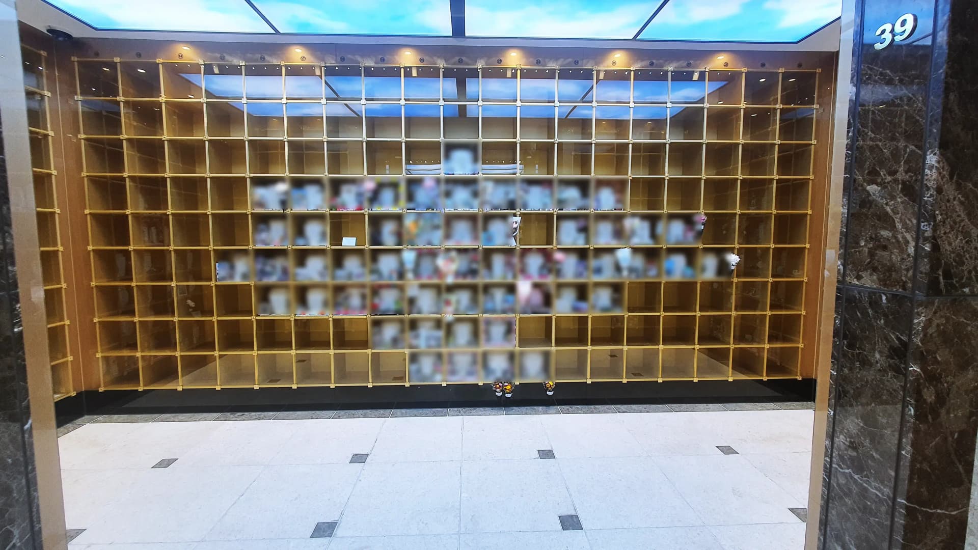 place image