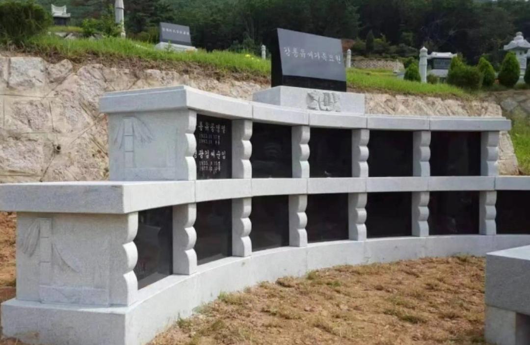 가족 봉안당 조성