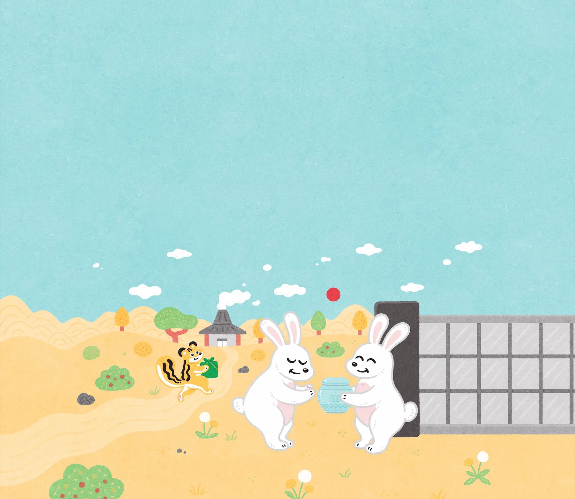 이장/개장 서비스 안내 (Mobile)