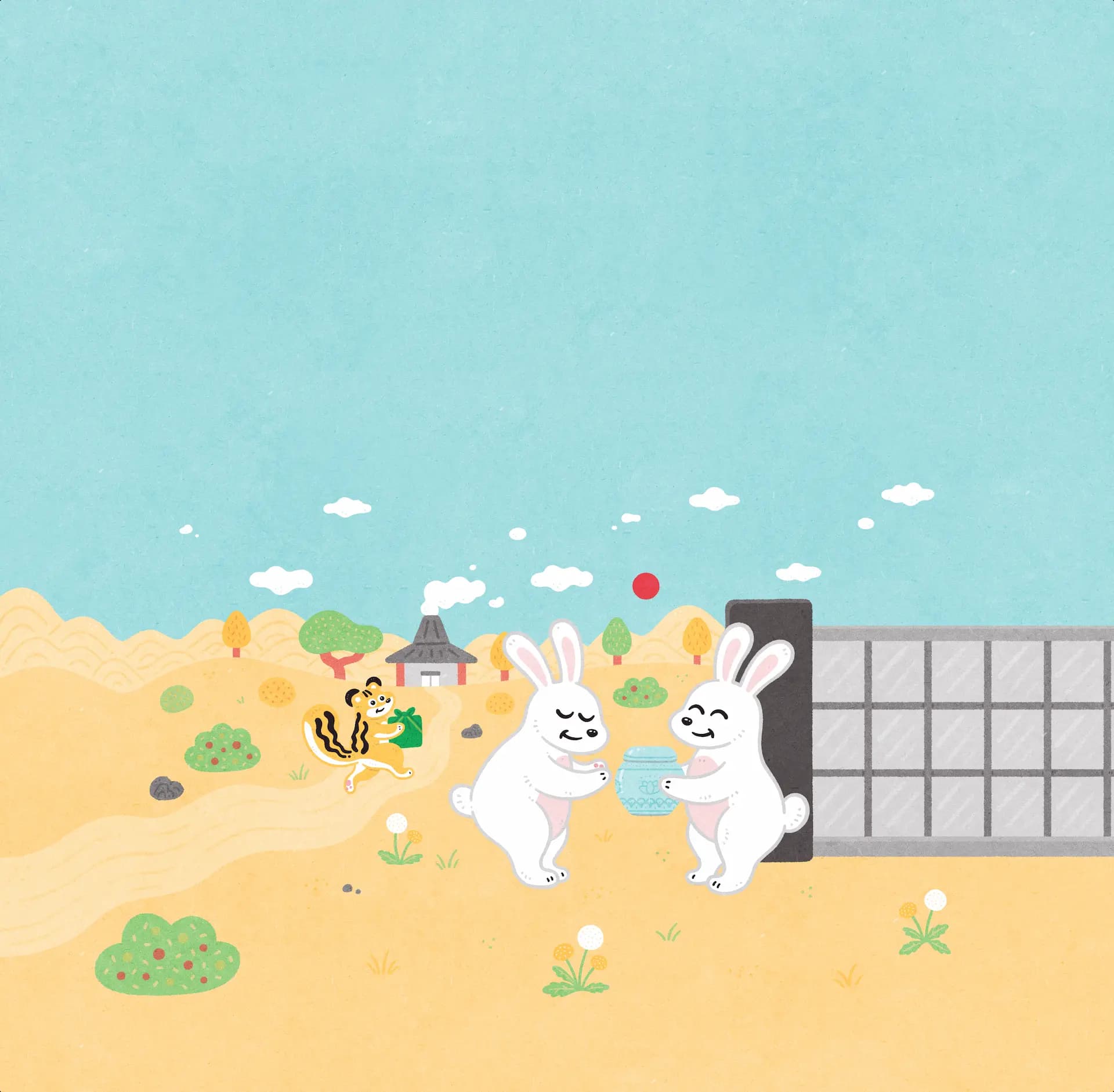 이장/개장 서비스 안내 (PC)