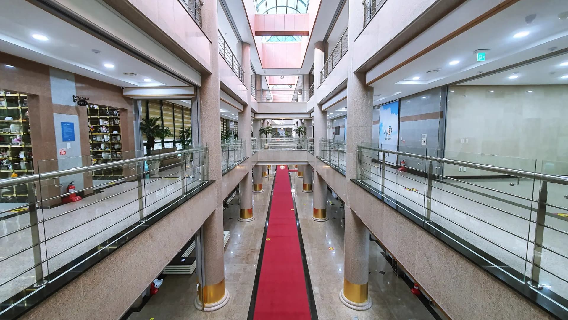 place image