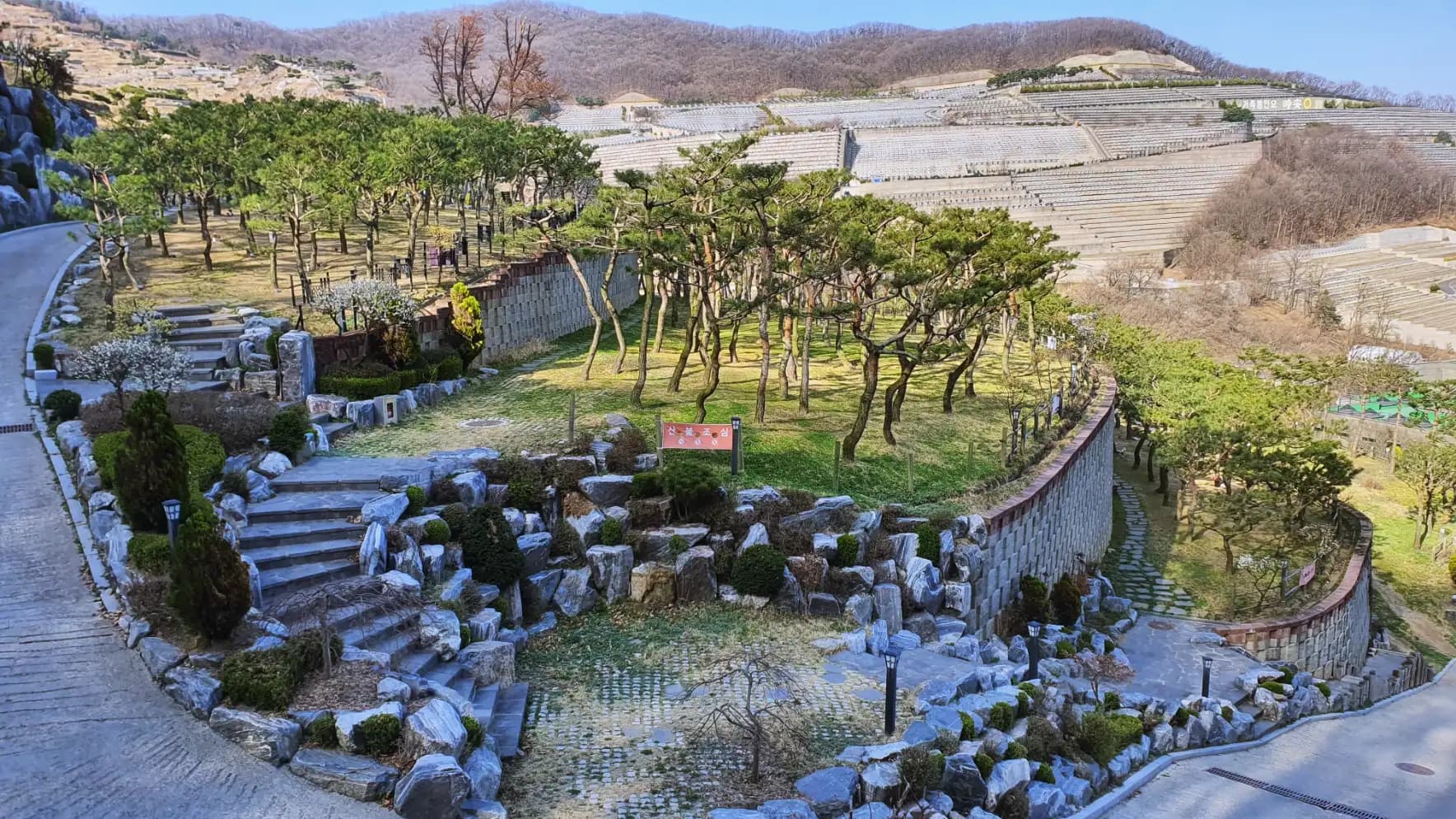 place image