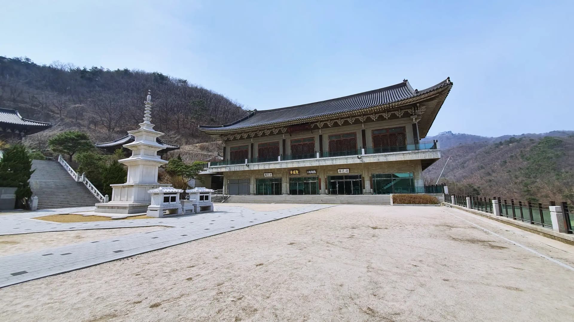 place image