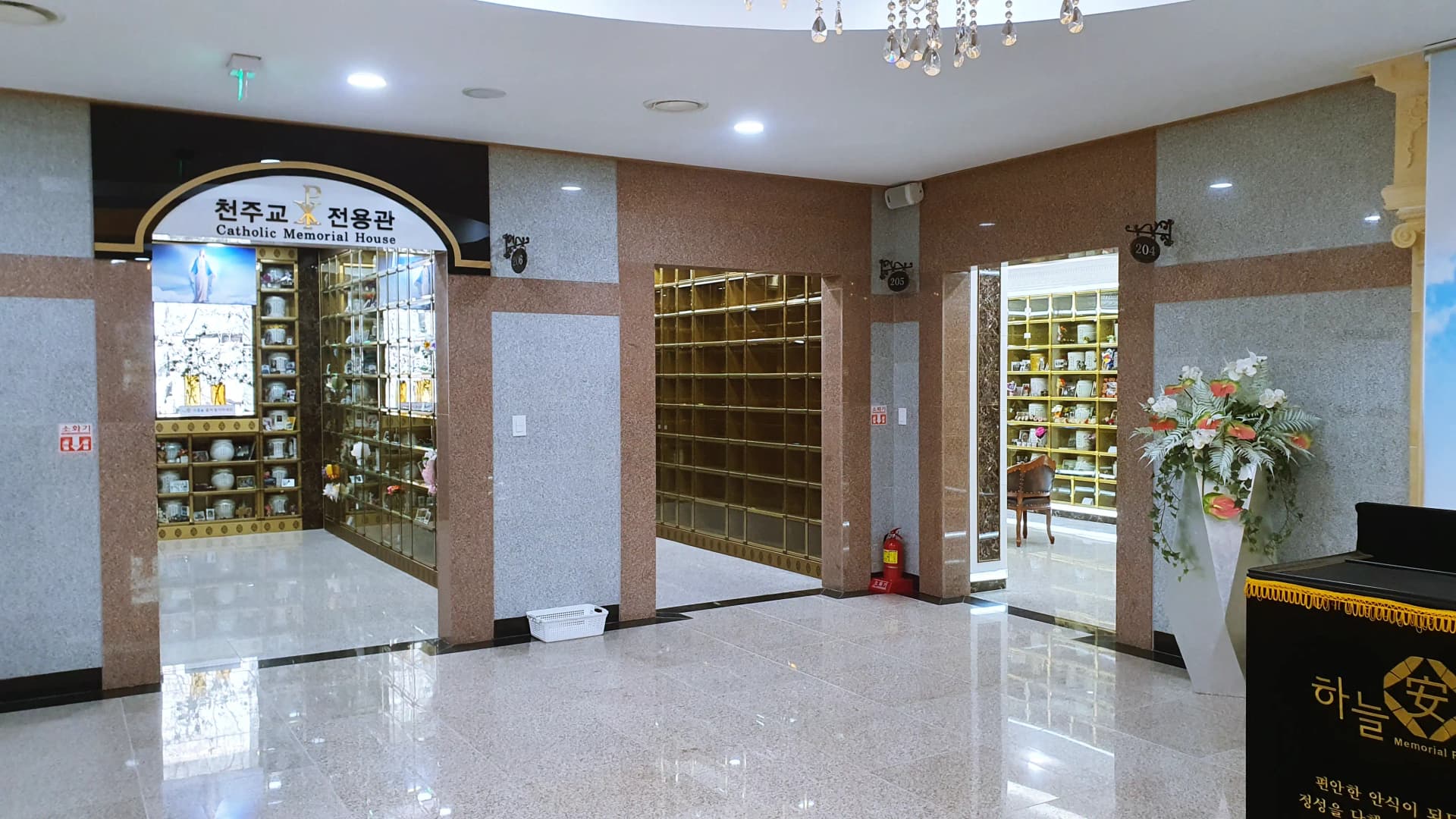 place image